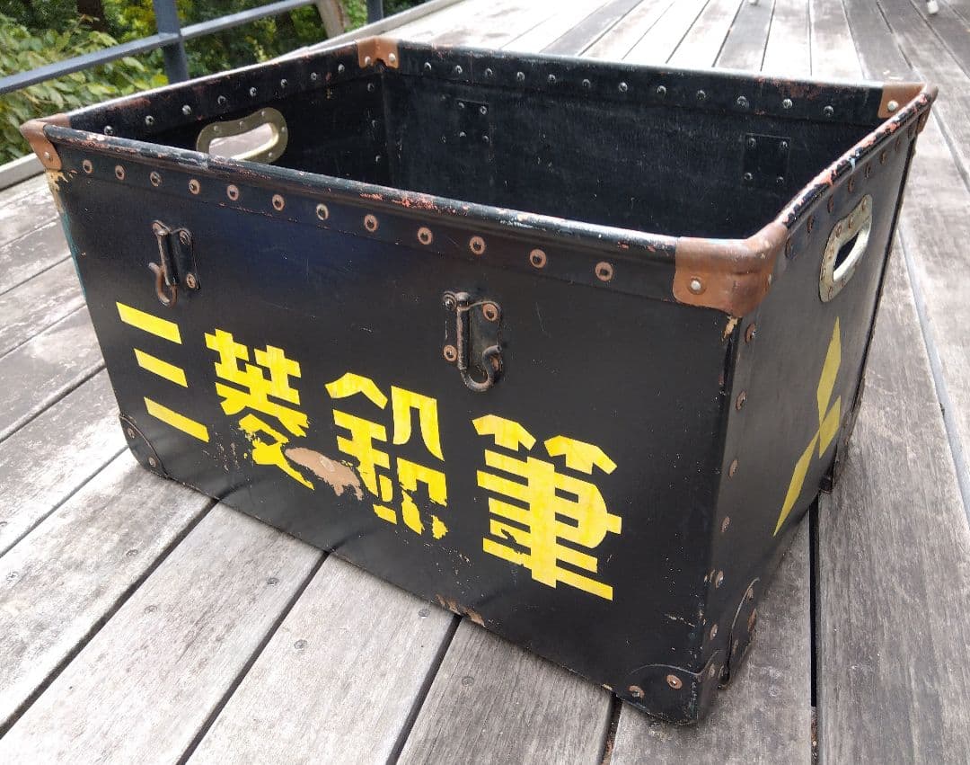 ボテ箱　三菱鉛筆　昭和レトロ