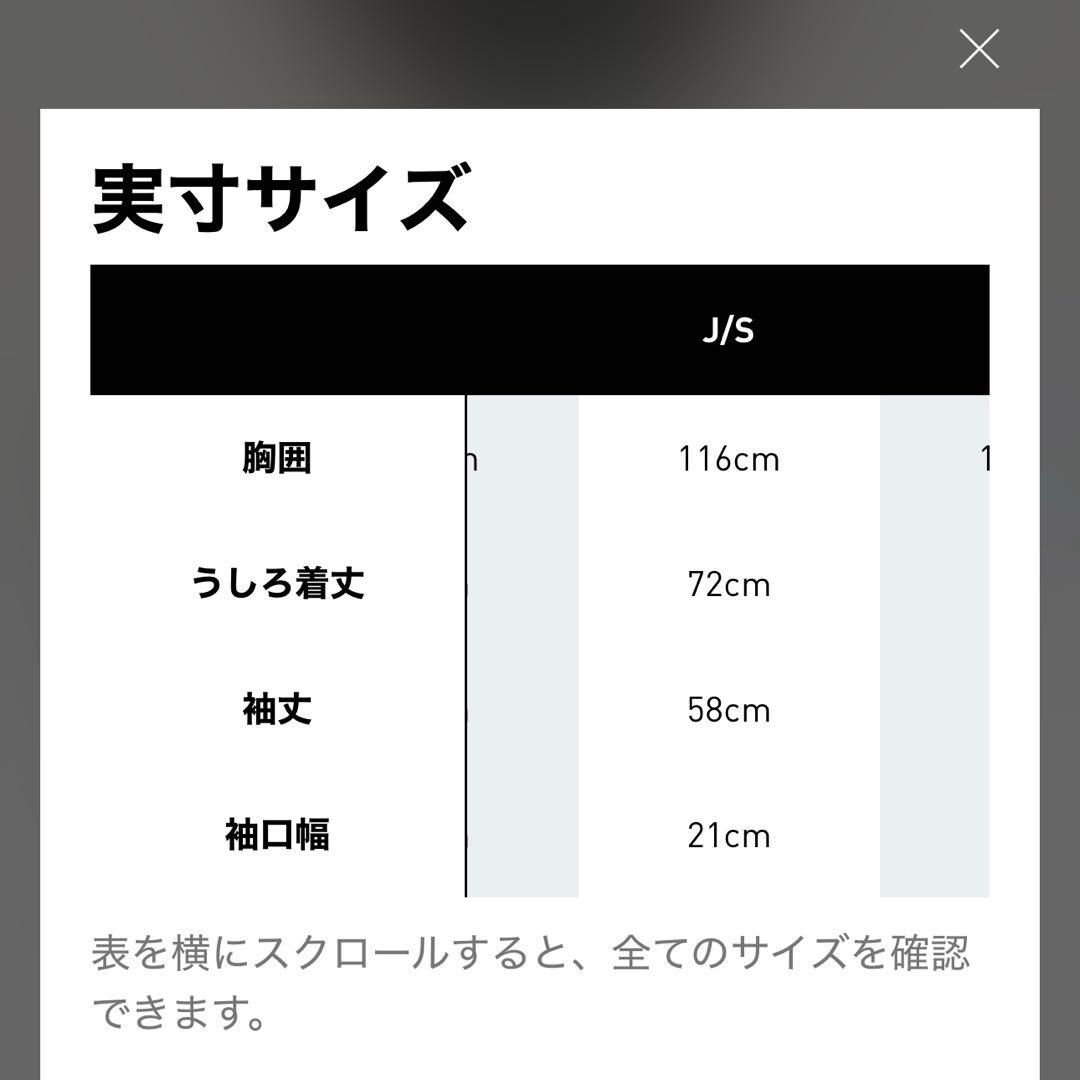 adidas Originals x Oasis LIVE '25 Sサイズ