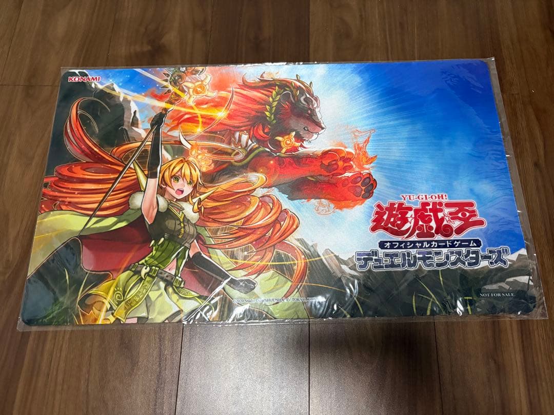 未開封　遊戯王　霊獣の相絆 プレイマット