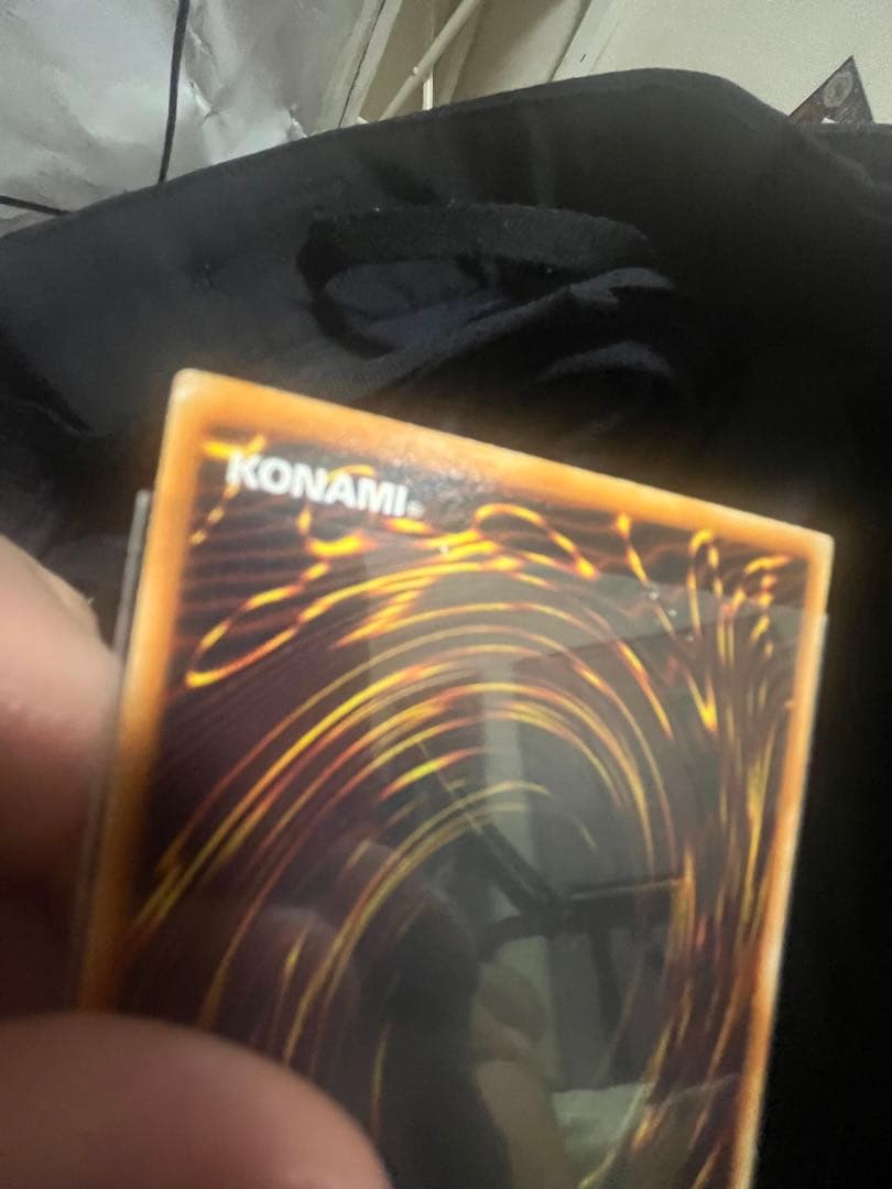 究極完全態・グレート・モス