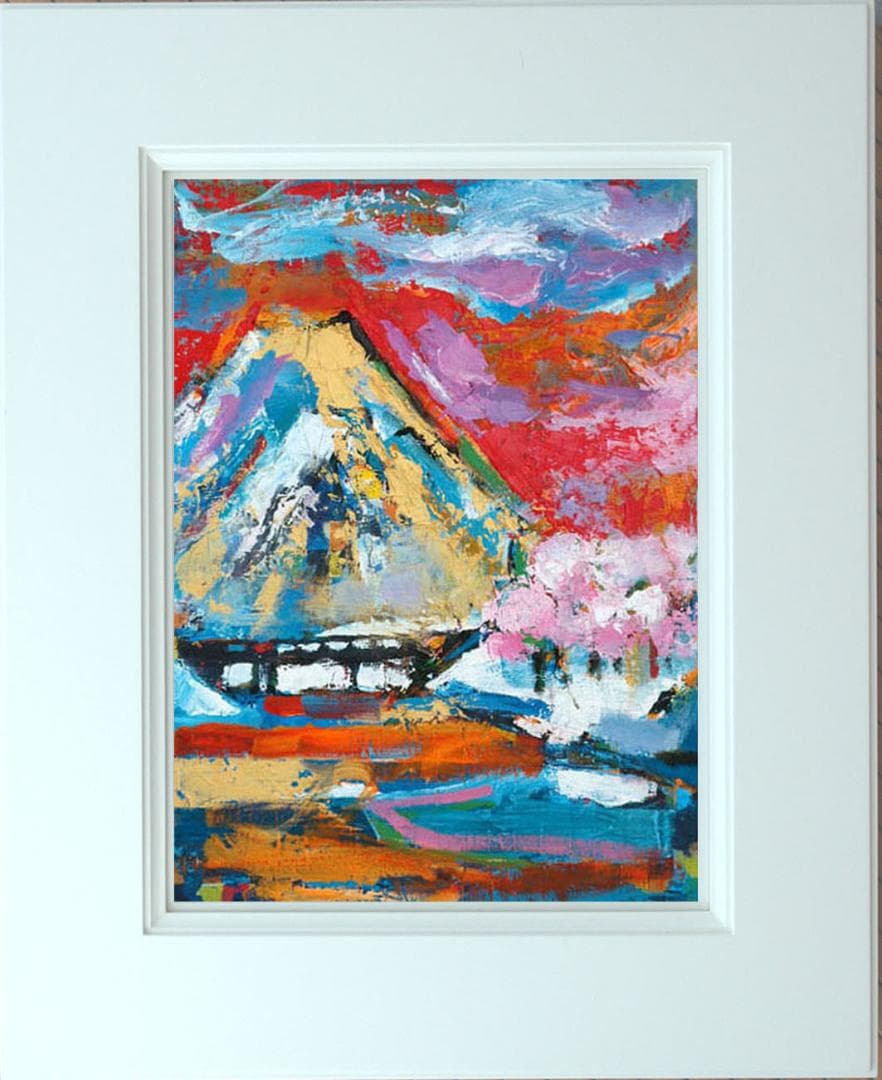 油絵 菅家令子 絵 絵画 インテリア uF6-111109 風景 橋 富士山