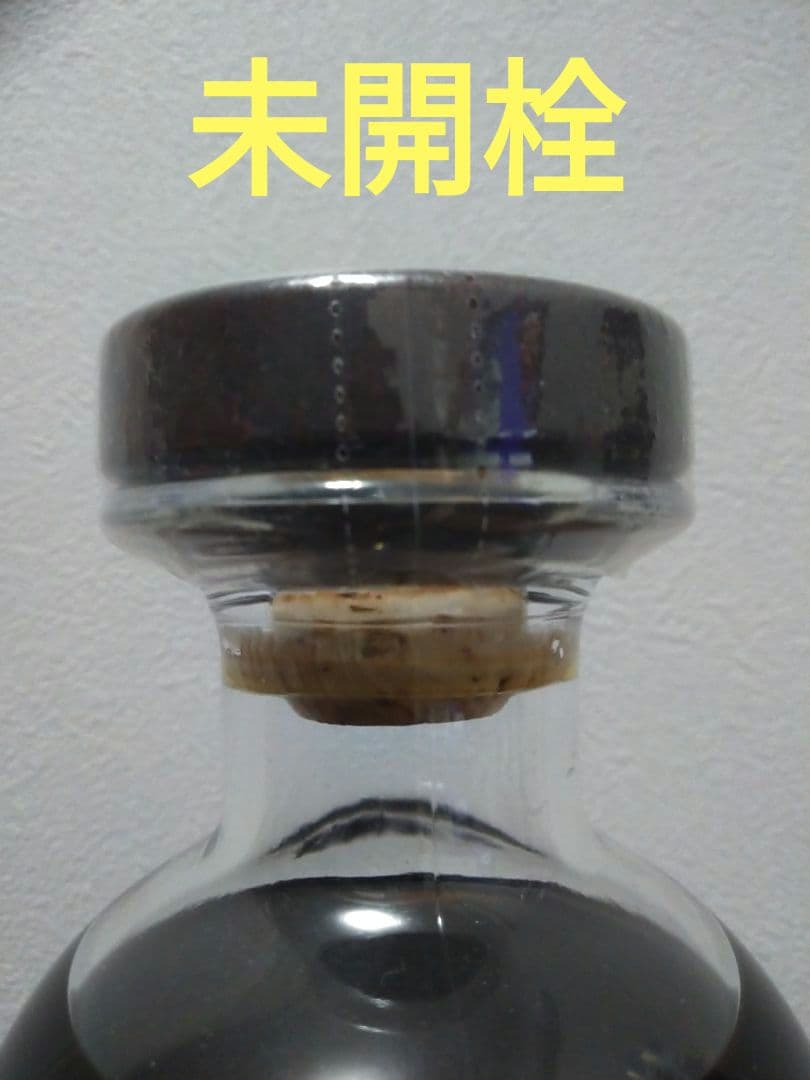 Andre【入手困難】軽井沢　28年　能シリーズ　シェリーバット