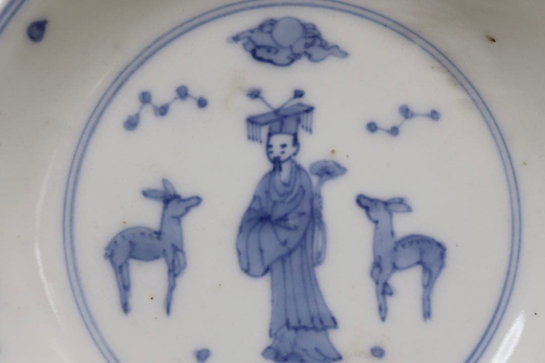 染付　仙人鹿紋皿　ペア　大明成化年製銘　送料込み0622