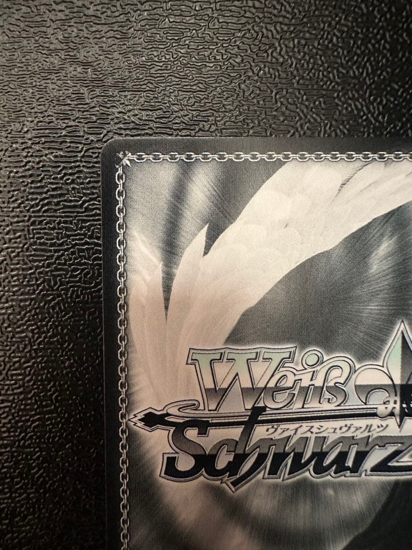 年末セール❗️今がチャンス❗️ヴァイスシュヴァルツ ヨークタウンII SP