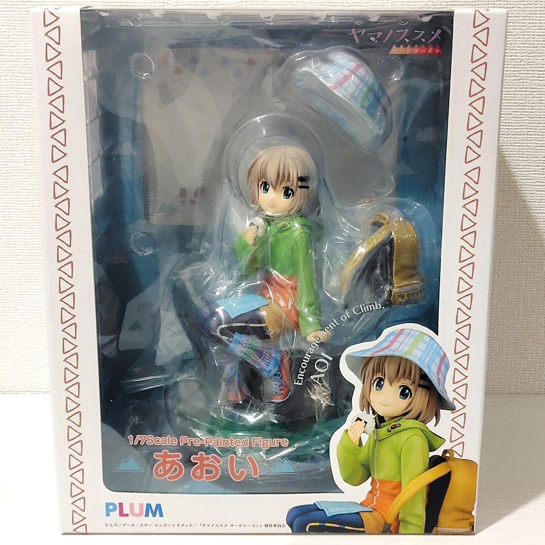 【未開封】ヤマノススメ サードシーズン 雪村あおい 1/7 スケールフィギュア