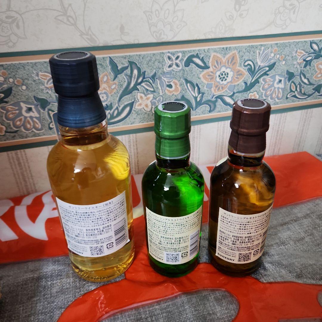 サントリー山崎.白州.知多.ボトル飲み比べセット