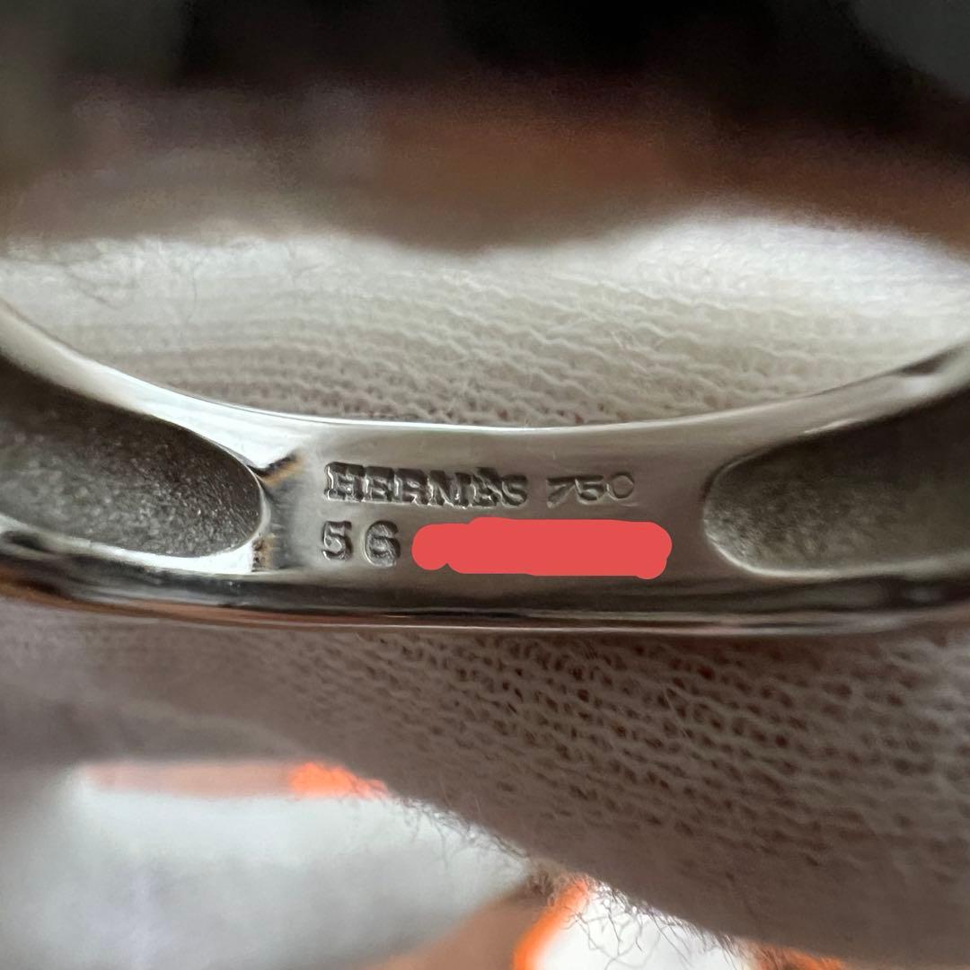 HERMES エルメス　トゥーブー　リング　56　K18WG 750