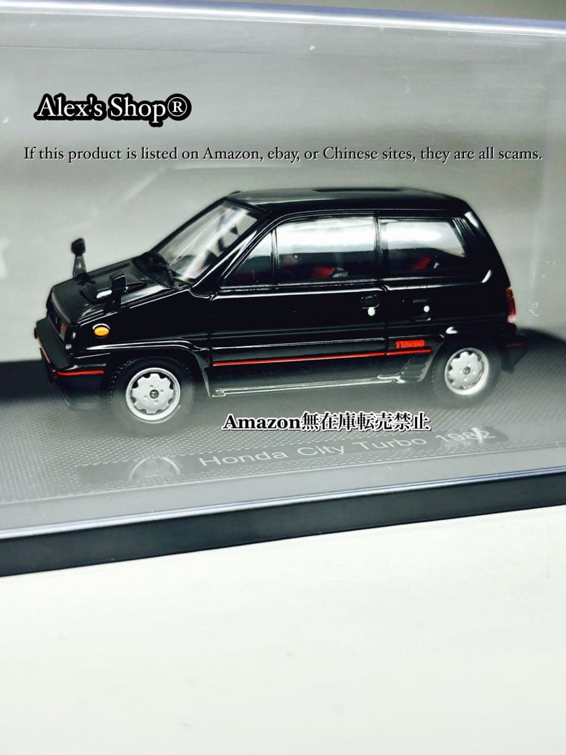 人気完売カラーブラック 1/43 エブロ 1982 ホンダ シティ ターボ
