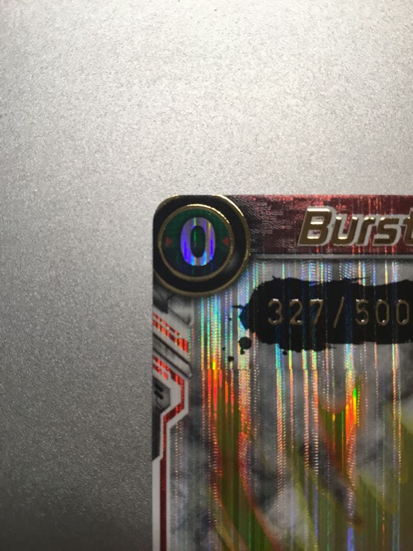 themyth【美品】　BT22-138 孫悟空　シリアルナンバー