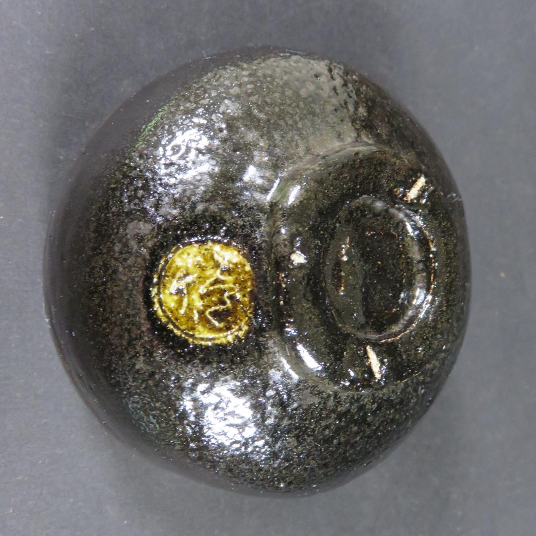 茶碗 黒楽茶碗 木津喜楽 木箱 共箱 抹茶碗 茶器 茶道具