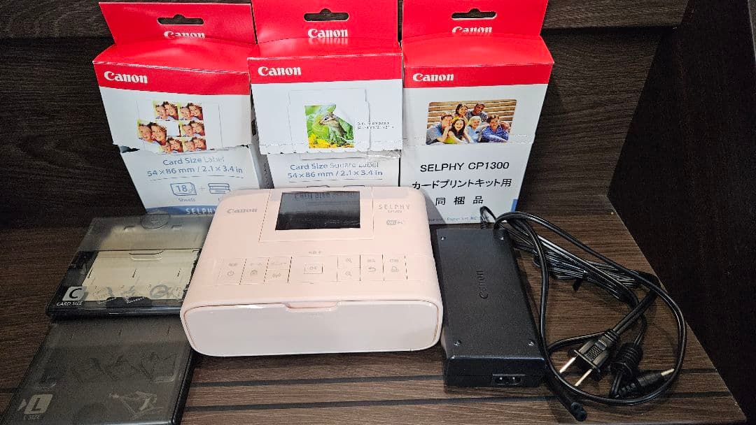 プリンター・複合機 SELPY C1300