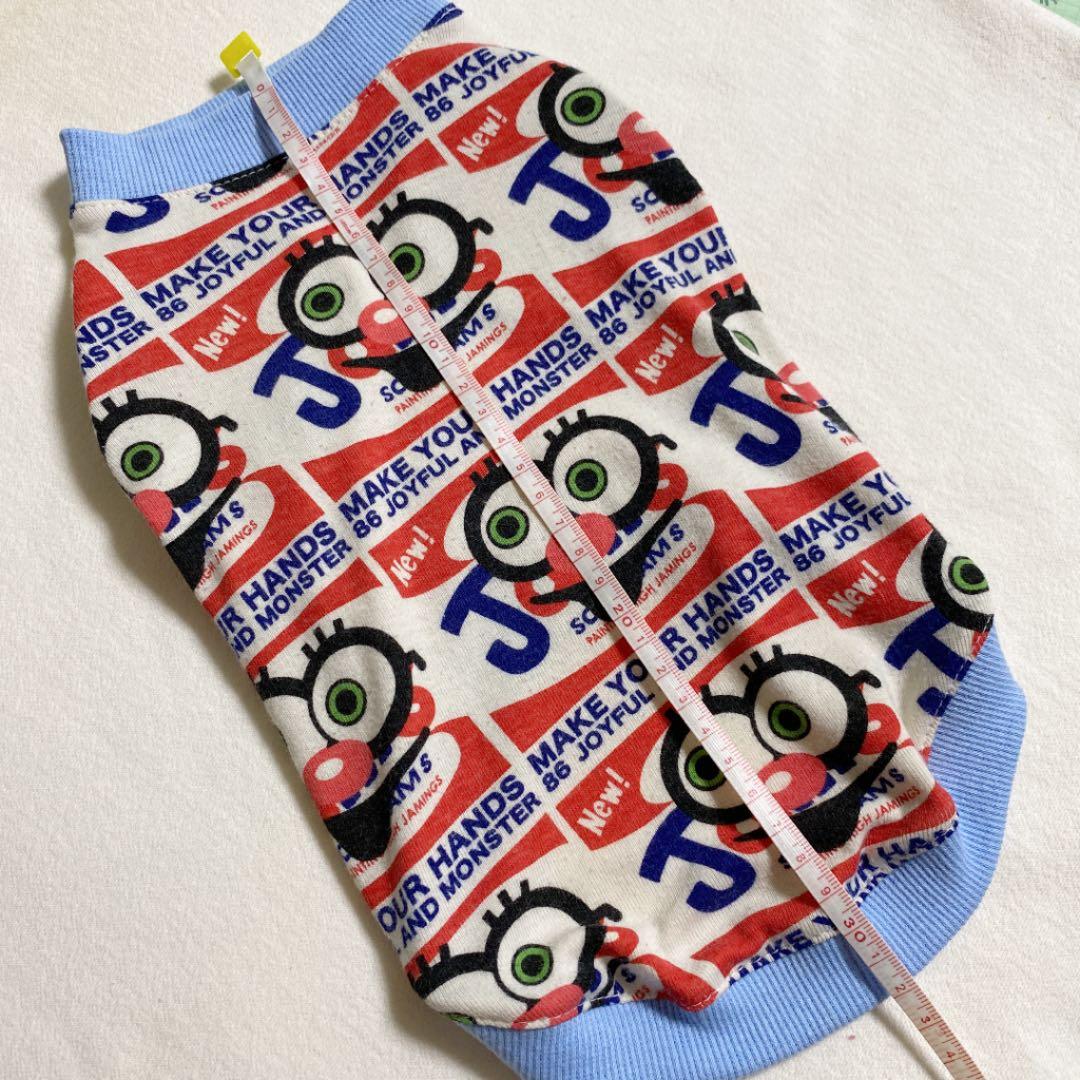 mao●犬服●ハンドメイド 胴41 NO.423