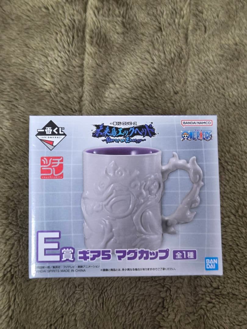 ワンピース　一番くじ