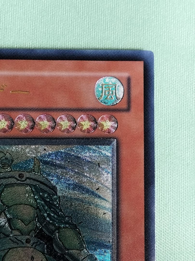 １軍コレ『完美品級』風帝ライザー　レリーフ