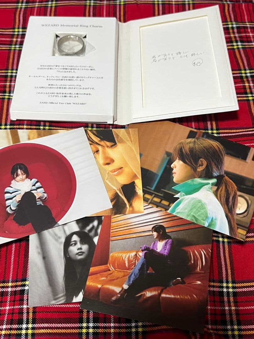 ★レア★ZARD★坂井泉水★メモリアルリングチャーム★