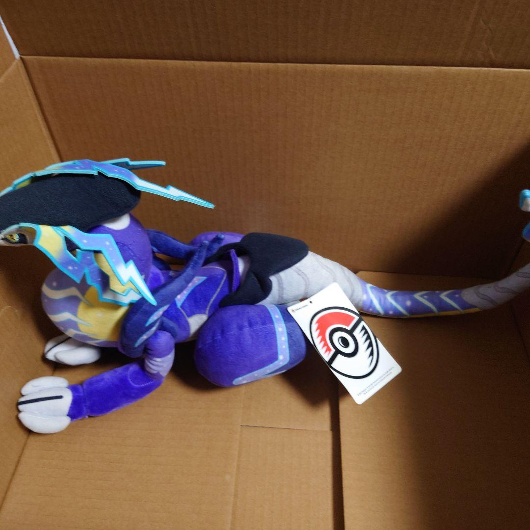 ポケモンセンター　ぬいぐるみ　まとめて　ディアルガ　グラードン　グソクムシャ