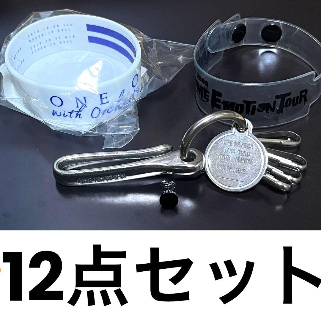 ‼️レア　one ok rock キーフック　レギンス　ラババン　ワンオクロック