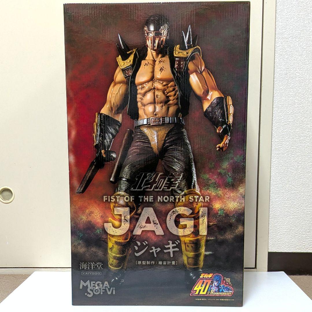 エビアブページ