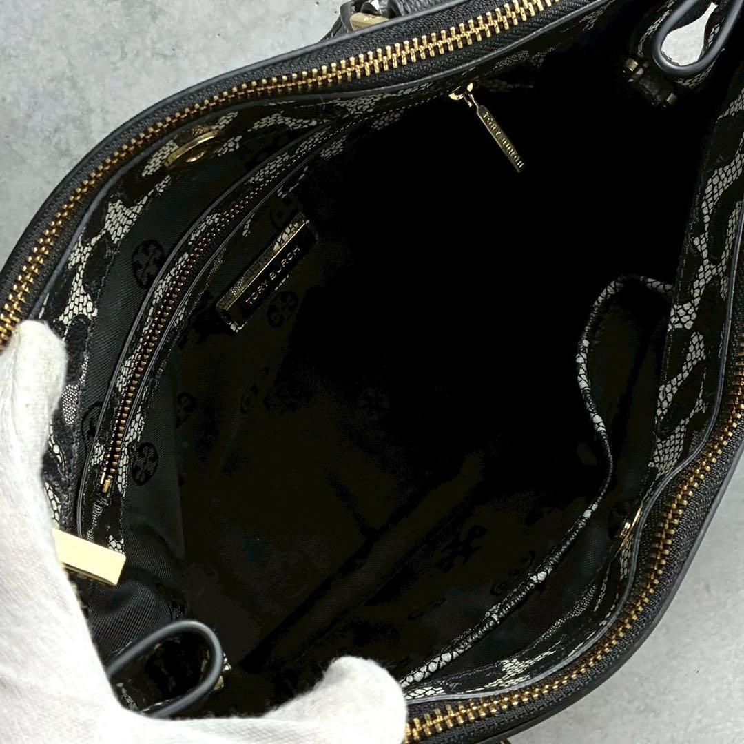 ✨稀少✨極美品✨トリーバーチ　ハンドバッグ　2way レースプリント　ロビンソン