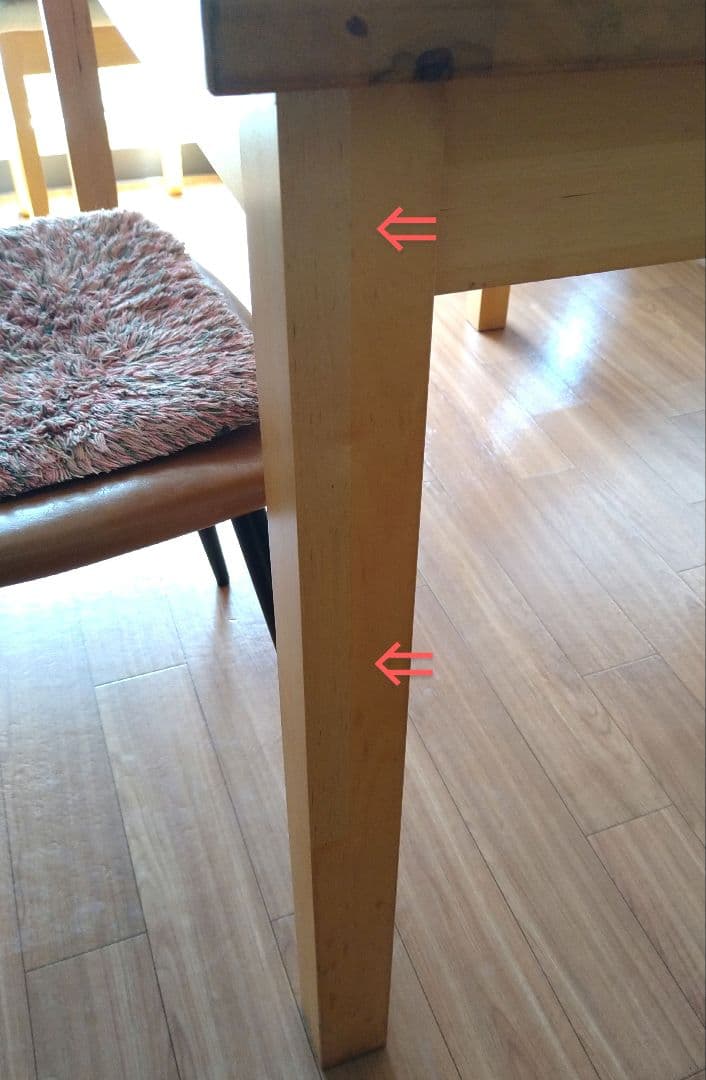 【出品〜5/9まで限定】IKEA　ダイニングテーブル