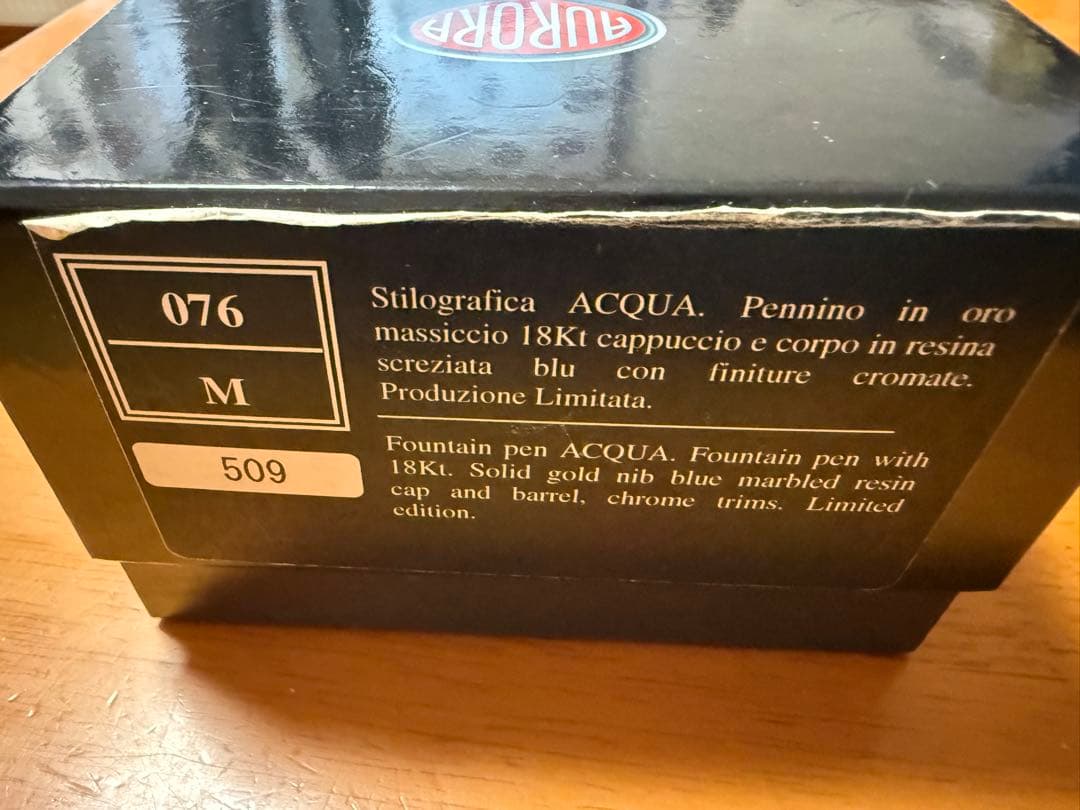 中古　万年筆　アウロラ　アクア　M