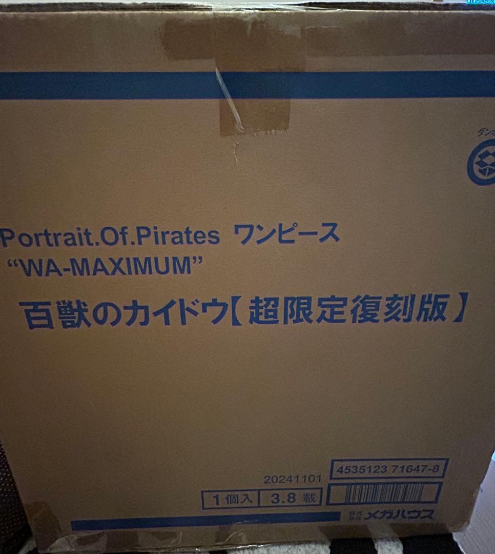 コミック・アニメ Z