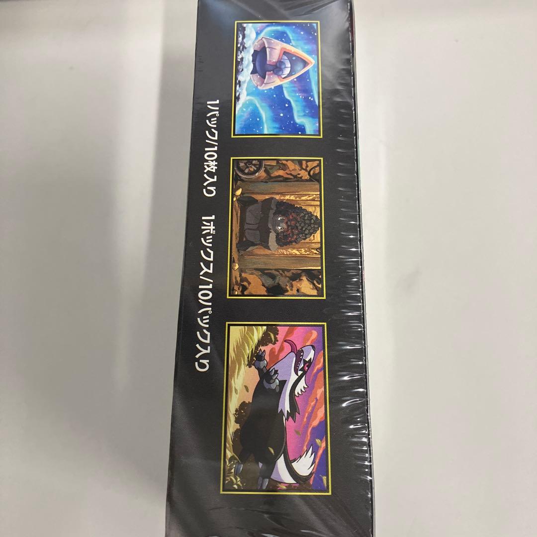 ポケモンカード　メガドリームex 5box箱新品、未開封　シュリンク付き