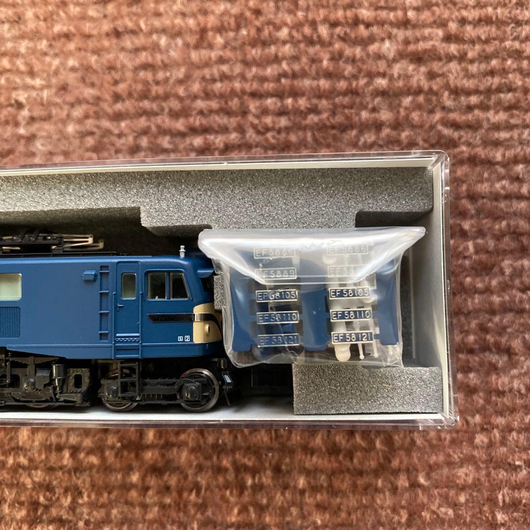 【KATO】EF58 上越形 ブルー