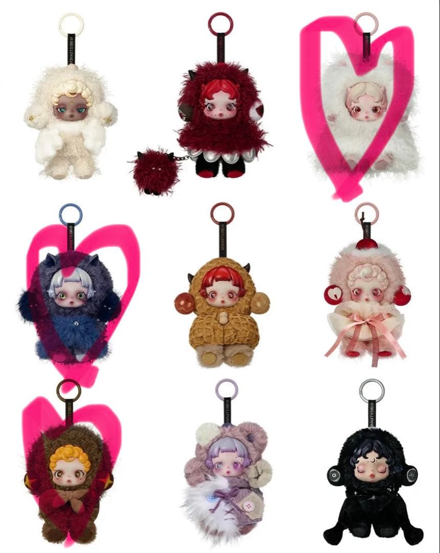 SKULL PANDA You Found Me! V3 ケルベロス、ゴースティ