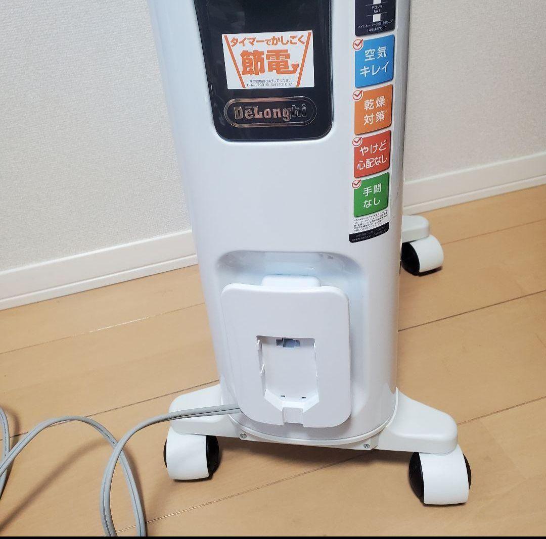 デロンギオイルヒーター　RHJ65L0712　極美品