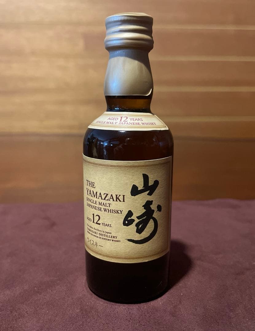 サントリー山崎蒸溜所ウイスキー、グラスセット