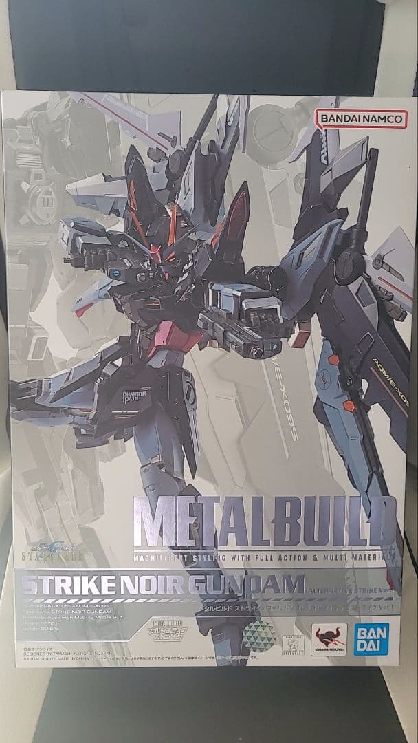 L BUILD ストライクノワールガンダム