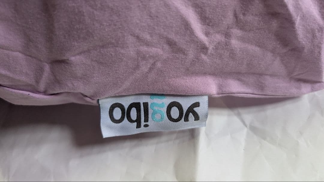 メタモン　Yogibo　ヨギボー　カバー付き