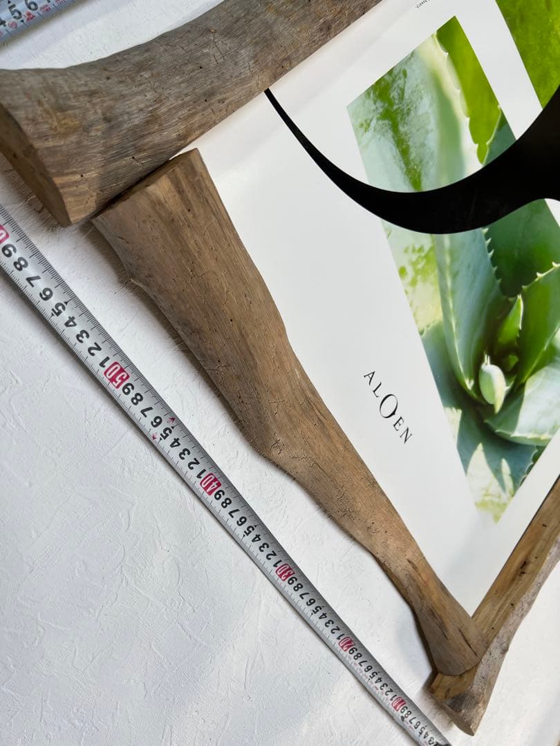 流木風額縁2セット★マングローブ風　額縁　アート