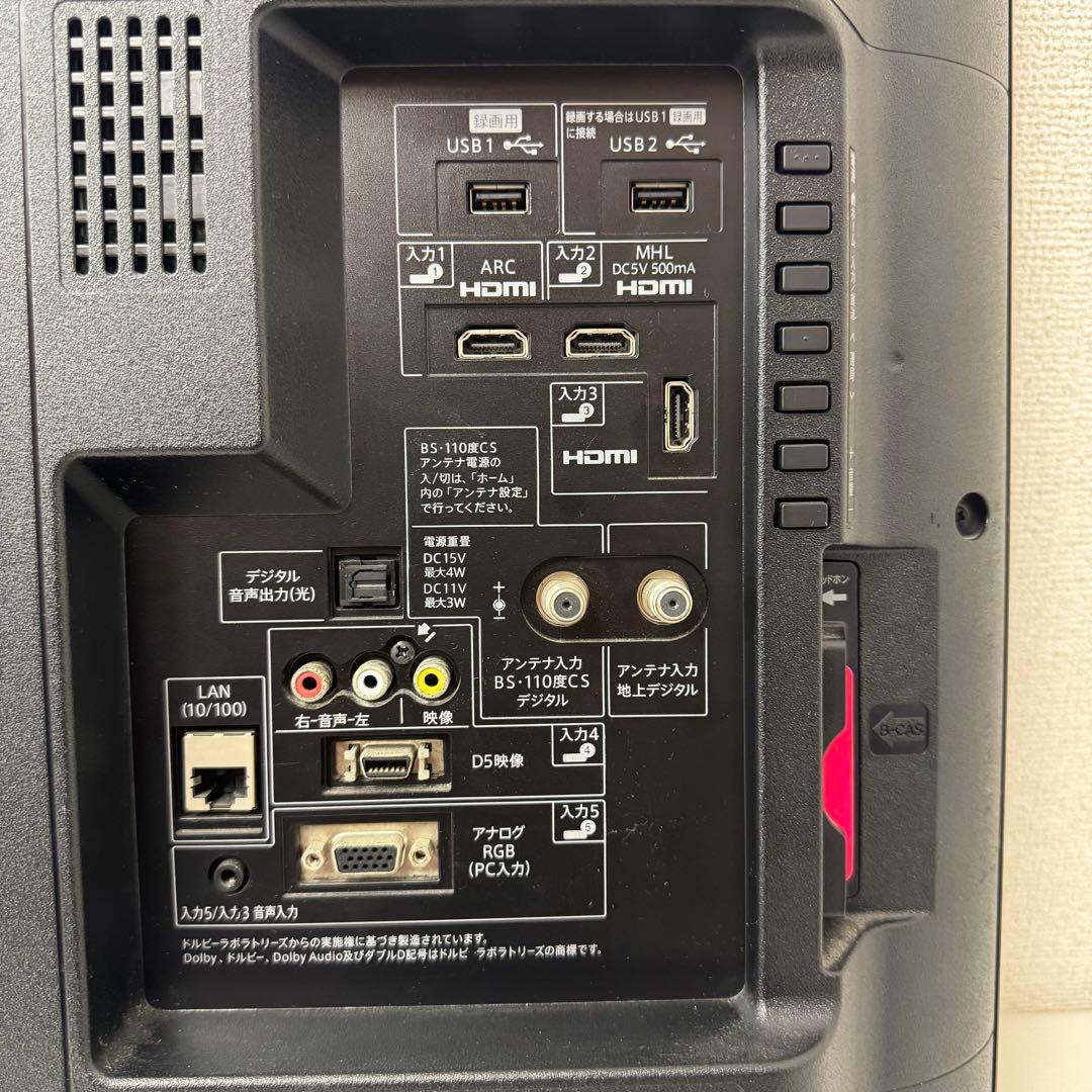 SHARP 32インチ液晶テレビ LC-32W25