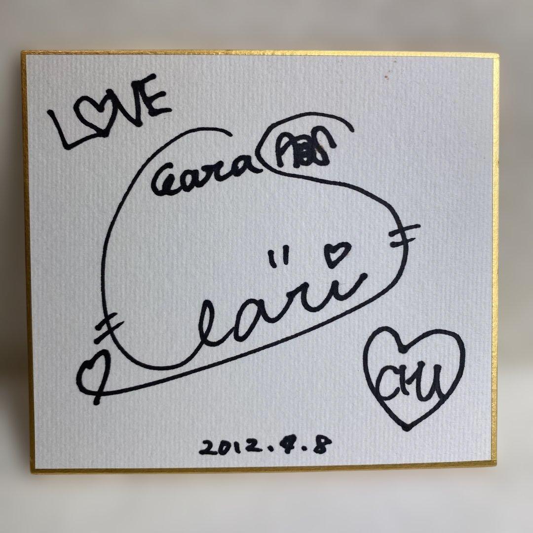 [レア・非売品] ClariS直筆サイン ミニ色紙2枚