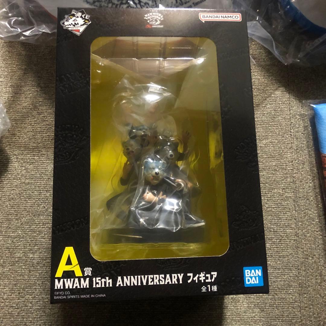 一番くじ マンウィズ Ａ フィギュア Ｃ D クッション H ラストワン タオル