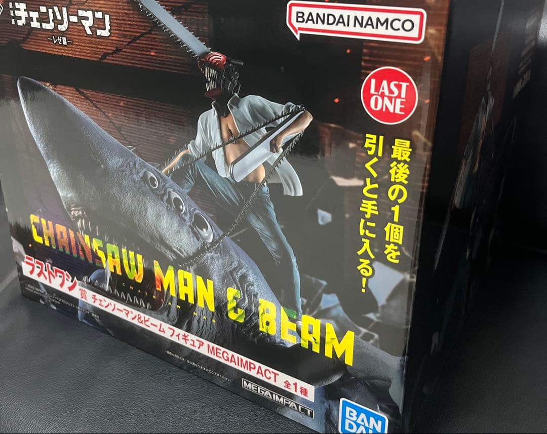 劇場版チェンソーマン レゼ篇 フィギュアコンプ 他25点セット売り 一番くじ