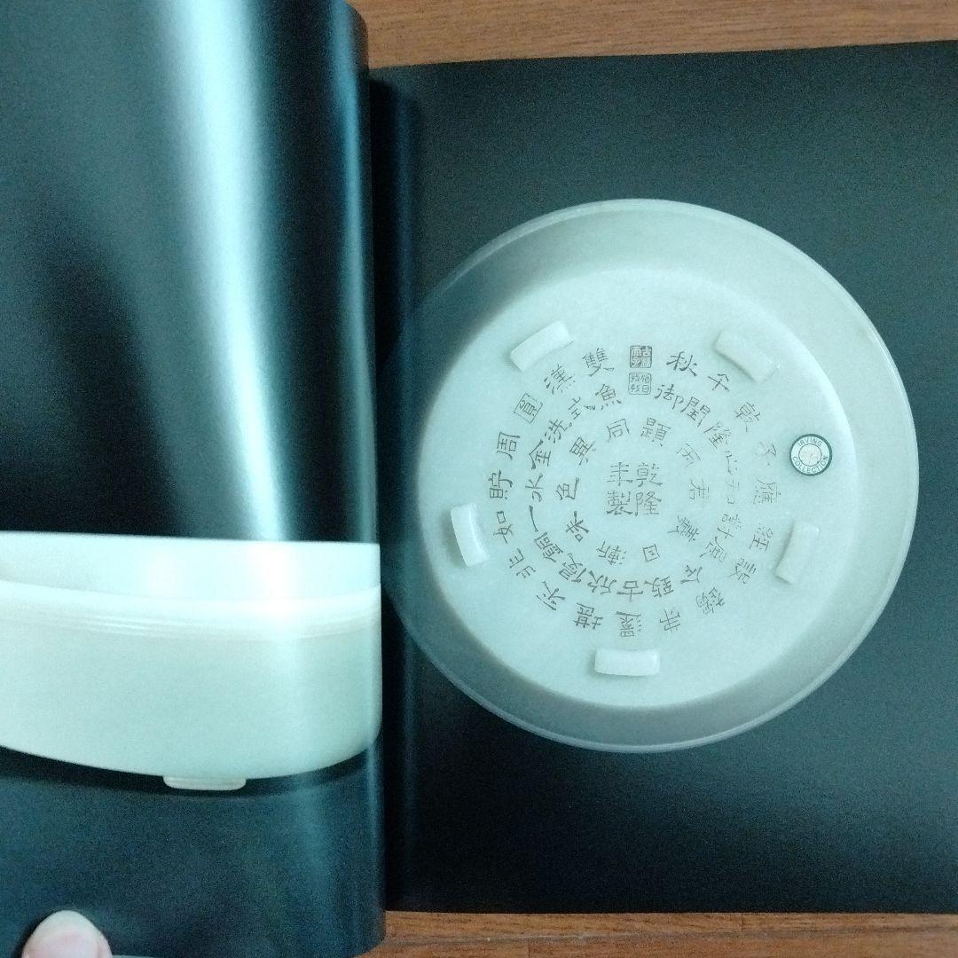 中国骨董CHRISTIE’S大型図録世界頂級中国芸術品収蔵家欧雲夫妻コレクション