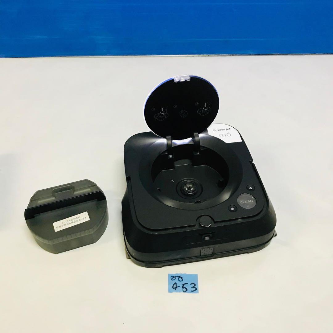 美品 iRobot ブラーバ ジェット Braava jet m6 グラファイト