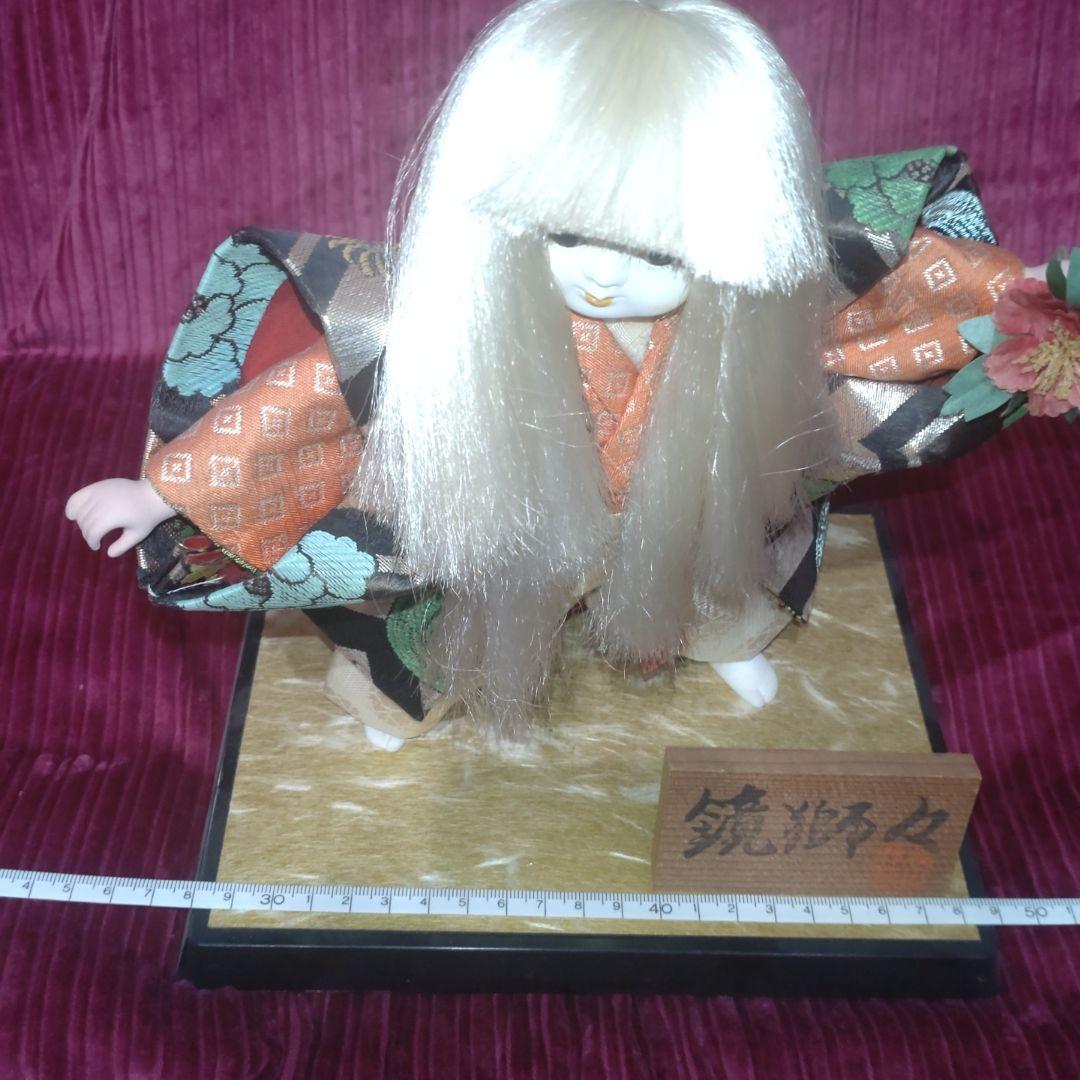 特級呪物　座敷童子様が宿る唯一無二のお人形の容姿23センチ