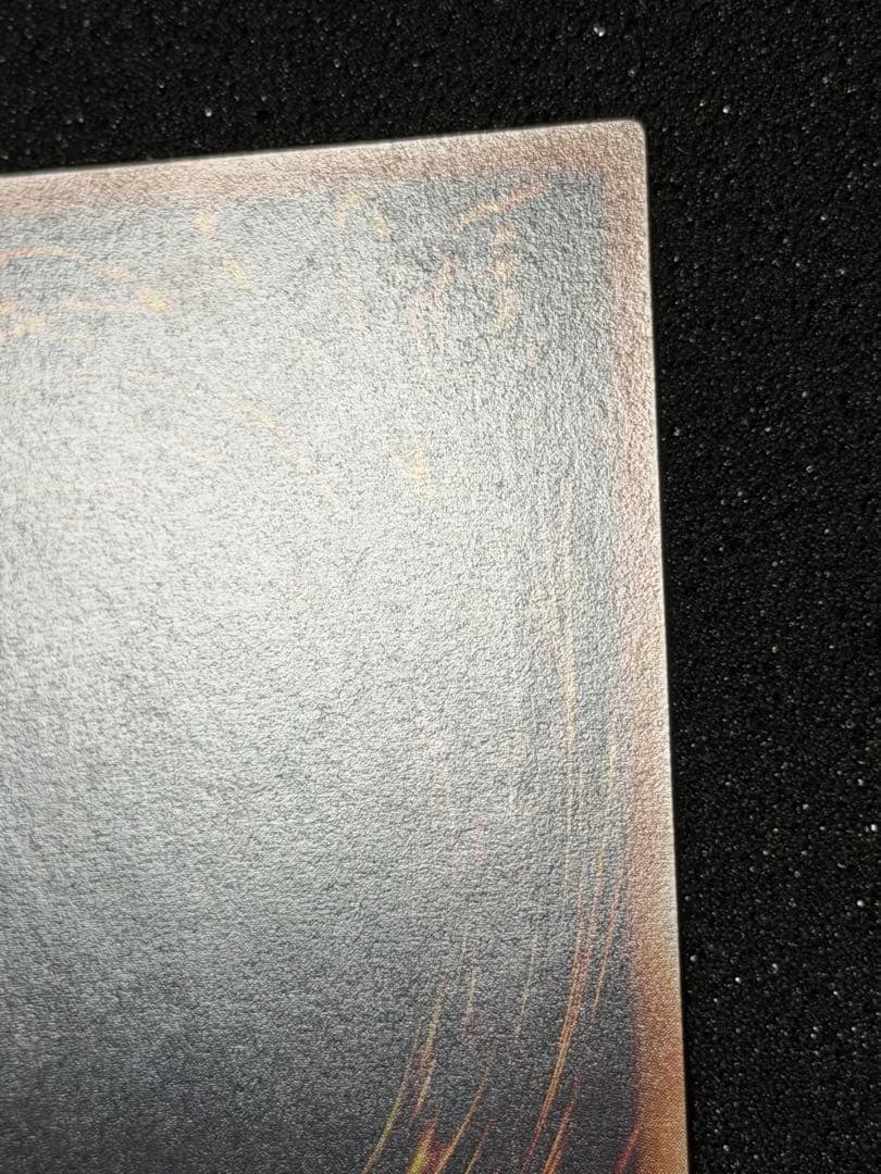 【超極美品】バスターブレイダー　レリーフ