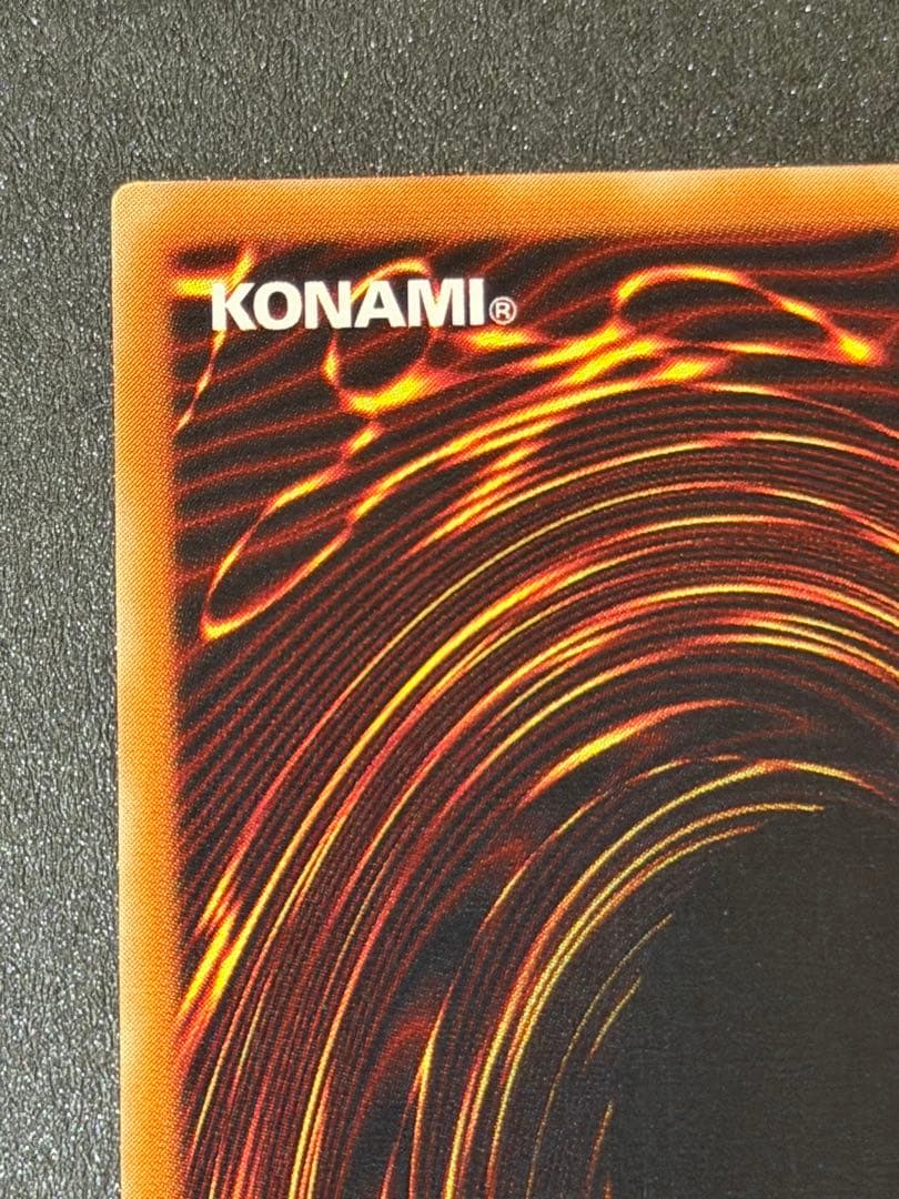 【超極美品】バスターブレイダー　レリーフ