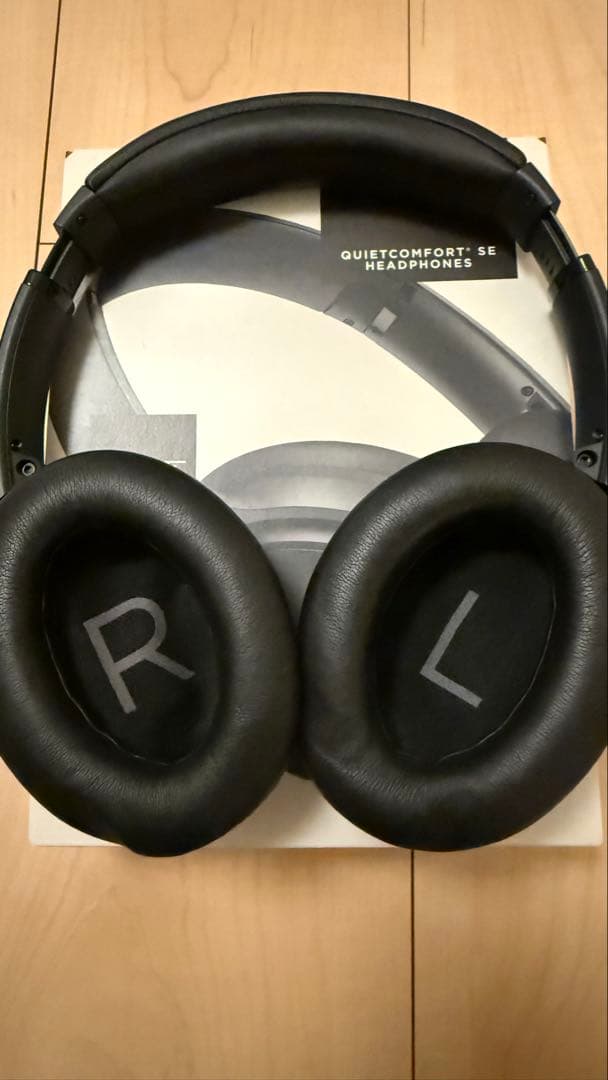 Bose QuietComfort SE ワイヤレスヘッドホン