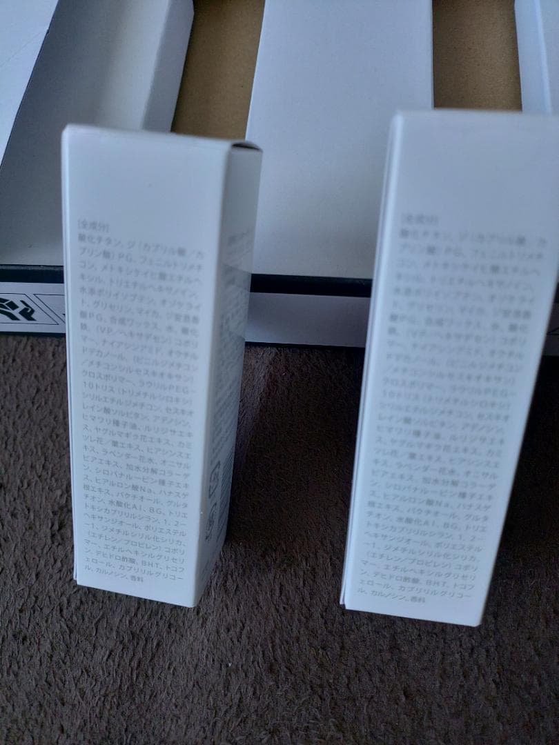 KAMIKA silky stick foundation 2本　ホワイト