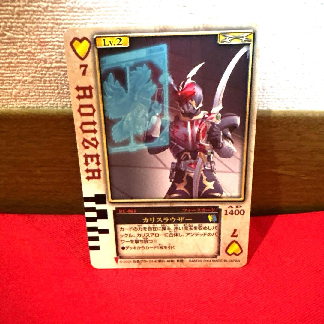 ラウズカード カリスラウザー 仮面ライダー剣 トレカ ハート7 JOKER 黒赤