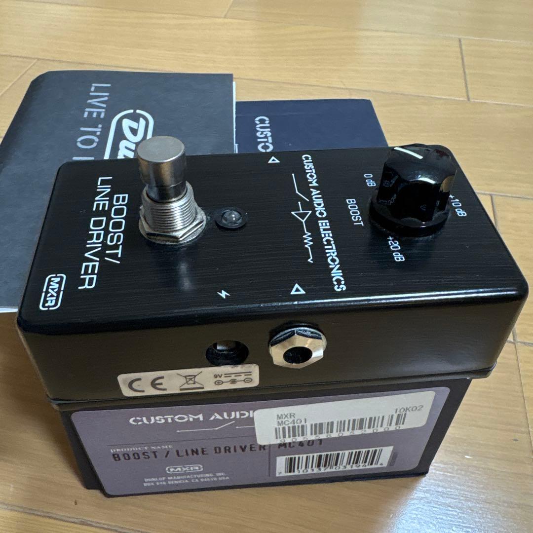 ギター MXR(Dunlop) CAE Boost/Line D MC401