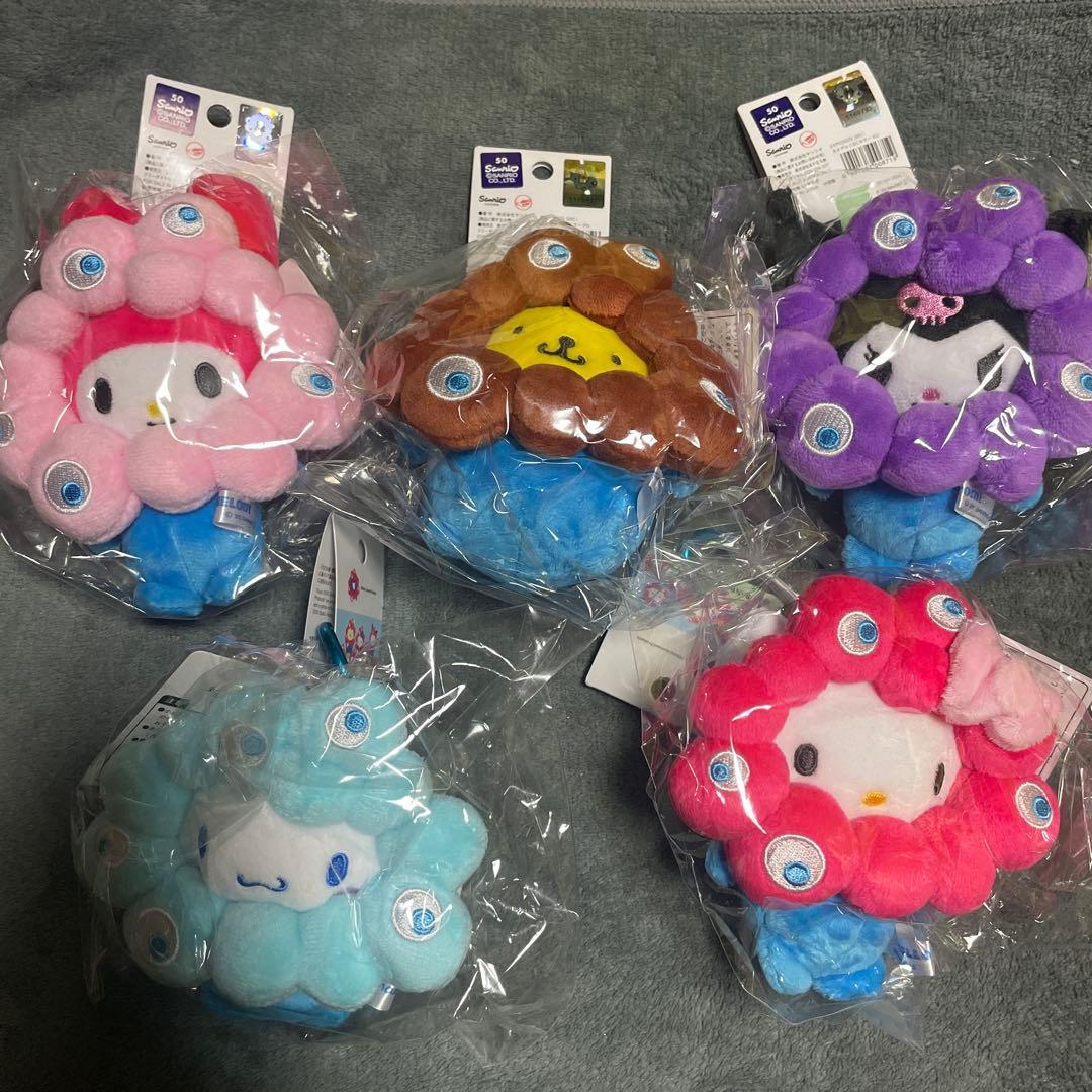 ミャクミャク なりきりぬいぐるみ　マスコット　サンリオ　万博限定カラー　セット