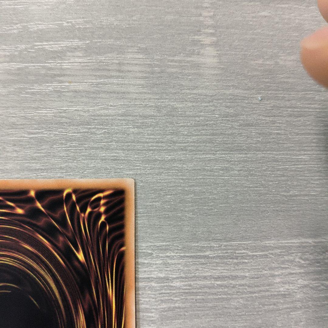 遊戯王　光なき影 ア＝バオ・ア・クゥー 25thシク アジア版 5つ眼