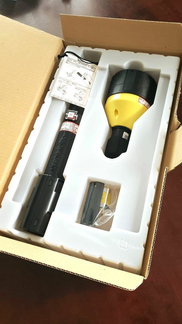 NIPPON KOKI　ネットランチャー　防犯用　予備カートリッジ付き